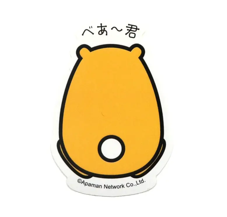 【べあ～君SHOP】2025年11月度売上ランキングTOP10発表 画像 13