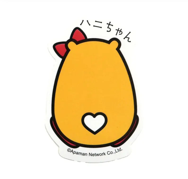 【べあ～君SHOP】2025年11月度売上ランキングTOP10発表 画像 8