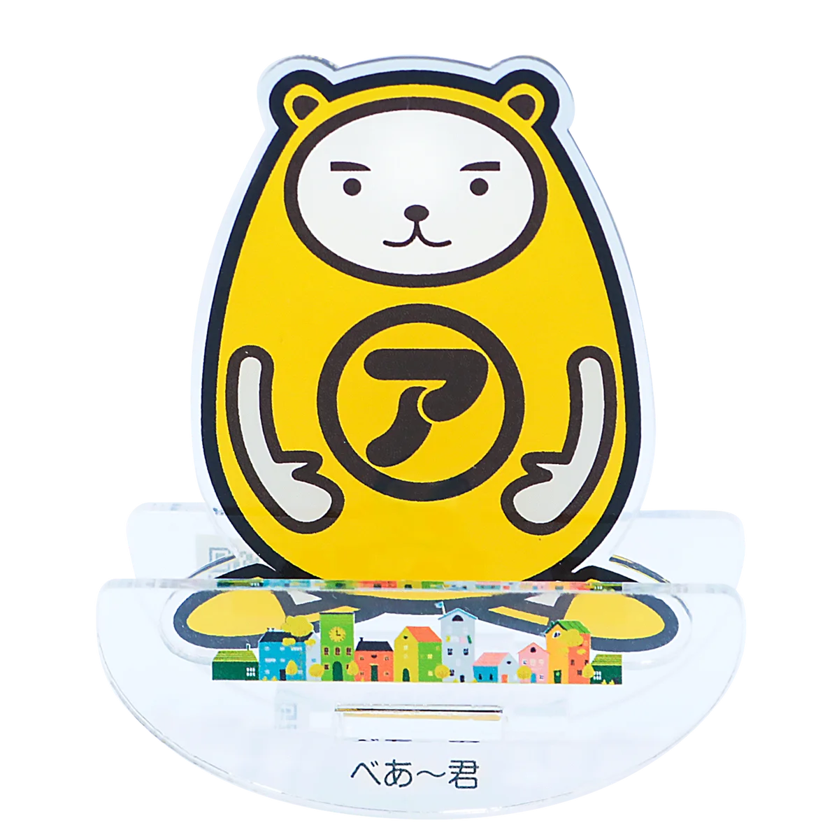 【べあ～君SHOP】2025年11月度売上ランキングTOP10発表 画像 9