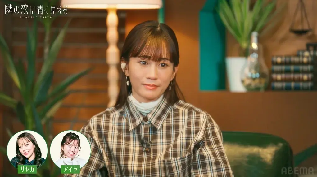 元カノに“本命宣言”で女同士の本気バトル勃発！？　元アイドルに前田敦子「太刀打ちできない」　元アイドルの“あざと顔”に前田敦子思わず絶句「（この表情）どうやってやるの？」 画像 1