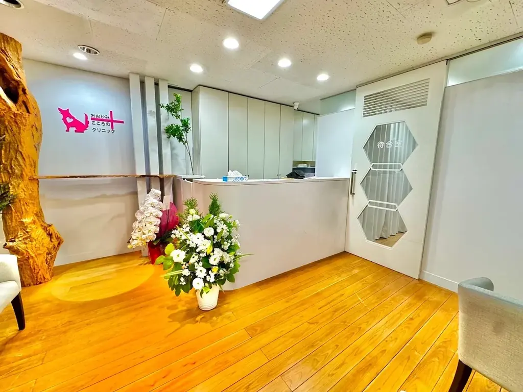 精神科×博多駅徒歩1分×夜間診療×当日予約 おおかみこころのクリニック博多院 開院のお知らせ 画像 2