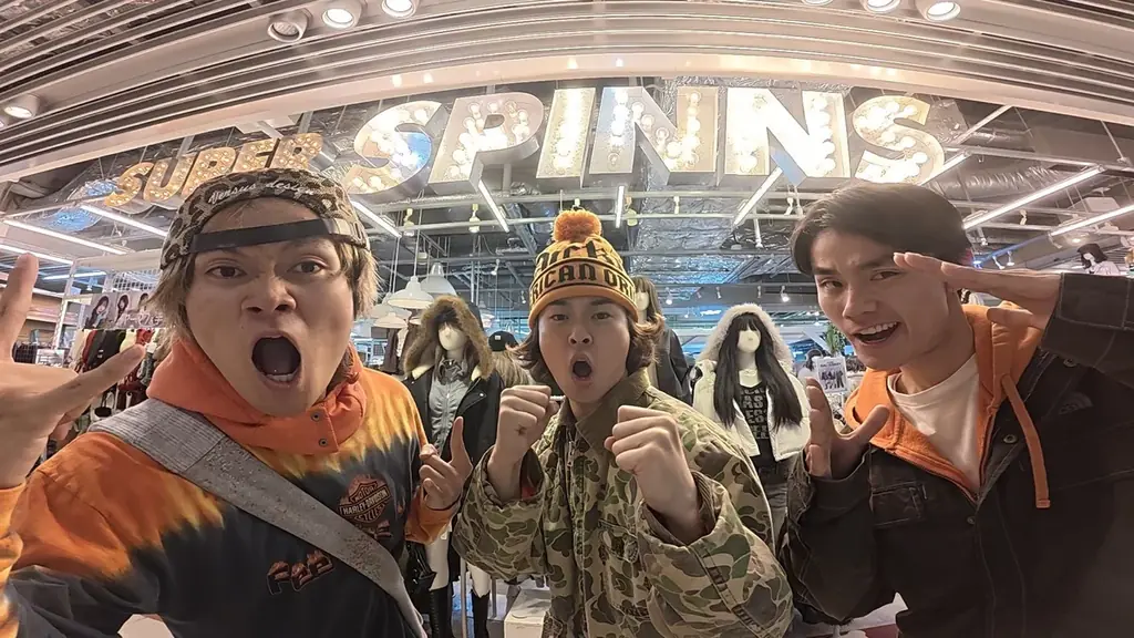 高感度なハイファッションをエンタメとして発信するYouTubeクリエイター集団「ポーカーズ」が、SPINNSにてコーディネートバトルを開催！ポーカーズが厳選した古着アイテムを全国5店舗で発売決定！ 画像 1