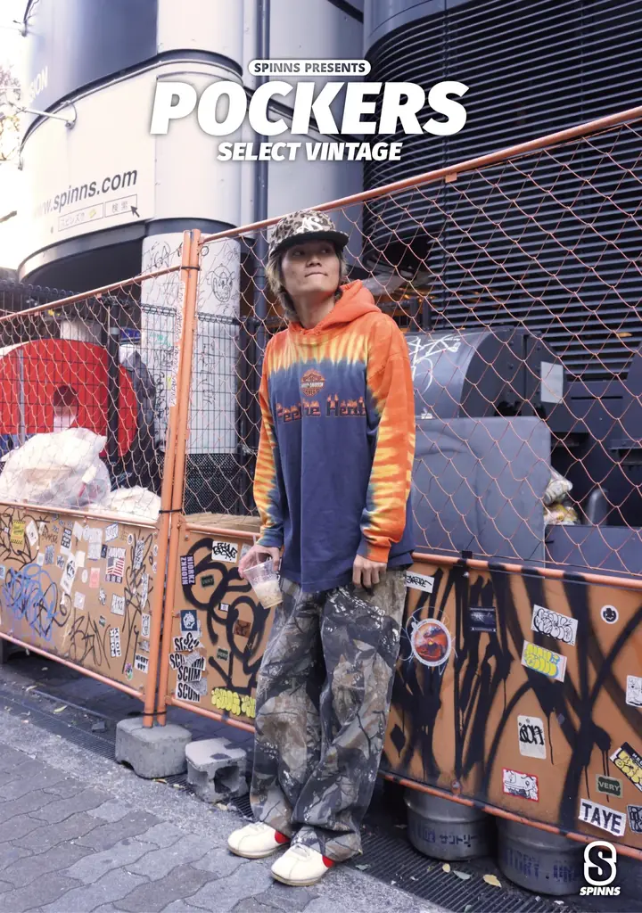 高感度なハイファッションをエンタメとして発信するYouTubeクリエイター集団「ポーカーズ」が、SPINNSにてコーディネートバトルを開催！ポーカーズが厳選した古着アイテムを全国5店舗で発売決定！ 画像 10