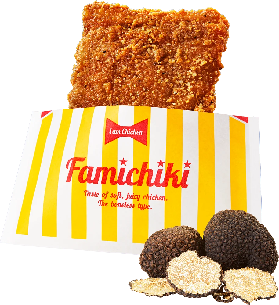 BE:FIRSTがファミマのチキンを頬張る！賑やかなクリスマスパーティーを開催新CM『ファミマ×BE:FIRST クリスマスチキン』篇12月9日（火）放映開始最新曲「街灯」がタイアップソングに決定！ 画像 10