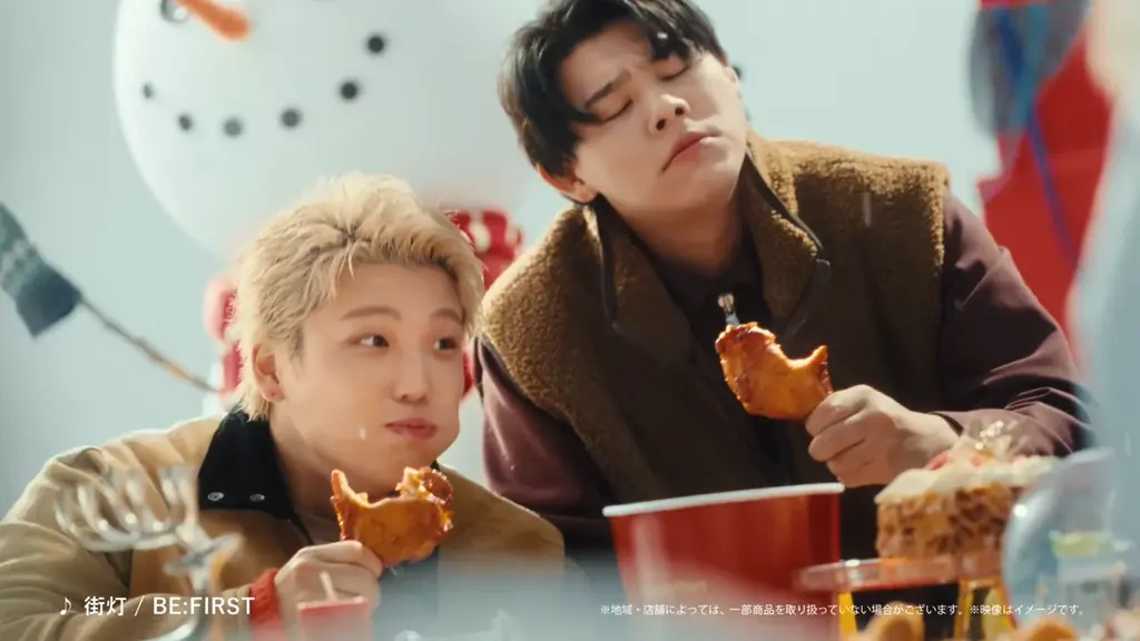 BE:FIRSTがファミマのチキンを頬張る！賑やかなクリスマスパーティーを開催新CM『ファミマ×BE:FIRST クリスマスチキン』篇12月9日（火）放映開始最新曲「街灯」がタイアップソングに決定！ 画像 3