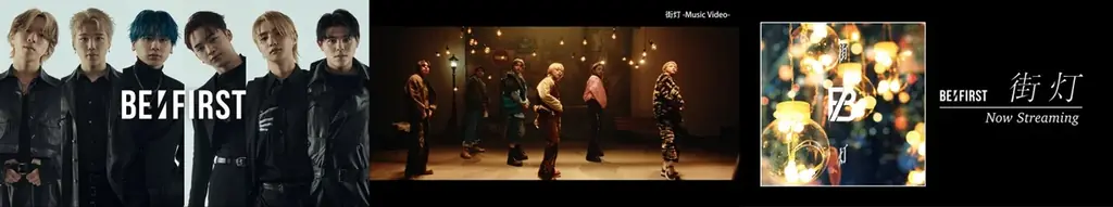 BE:FIRSTがファミマのチキンを頬張る！賑やかなクリスマスパーティーを開催新CM『ファミマ×BE:FIRST クリスマスチキン』篇12月9日（火）放映開始最新曲「街灯」がタイアップソングに決定！ 画像 7