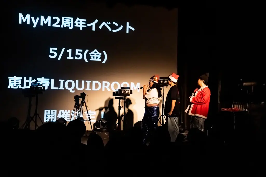 【イベントレポート】MyM、初のクリスマスイベントで冬にピッタリのライブを披露　サプライズで2周年イベント発表も 画像 7