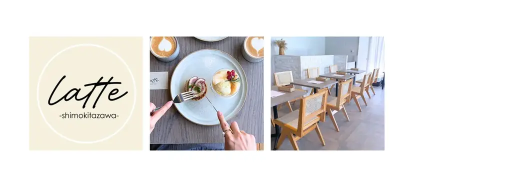 人気東京のカフェ7店舗で、直前予約が可能に！ 画像 2