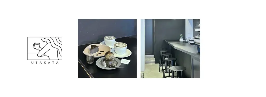 人気東京のカフェ7店舗で、直前予約が可能に！ 画像 4