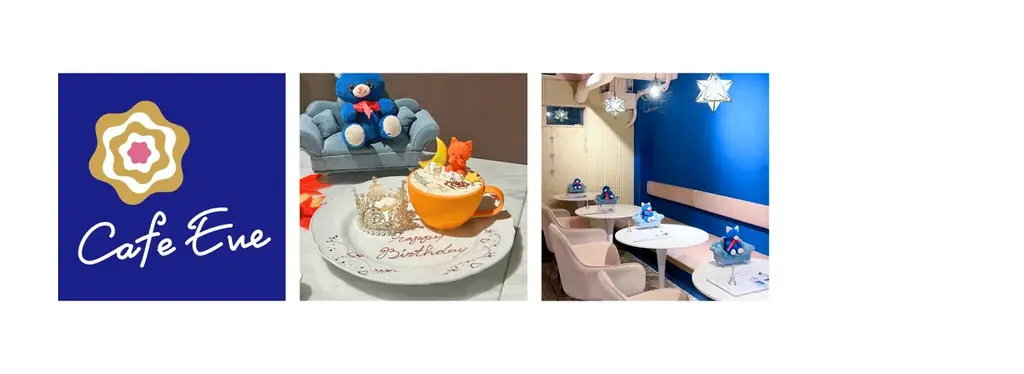 人気東京のカフェ7店舗で、直前予約が可能に！ 画像 5