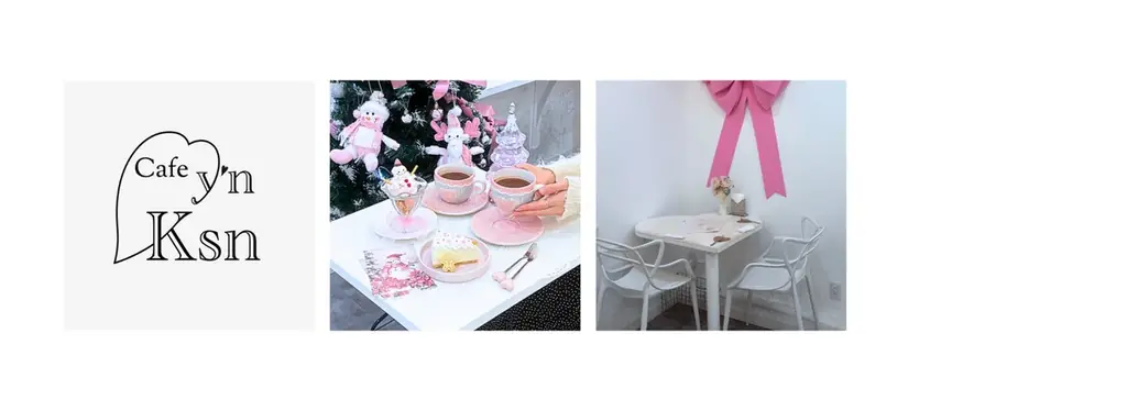 人気東京のカフェ7店舗で、直前予約が可能に！ 画像 6