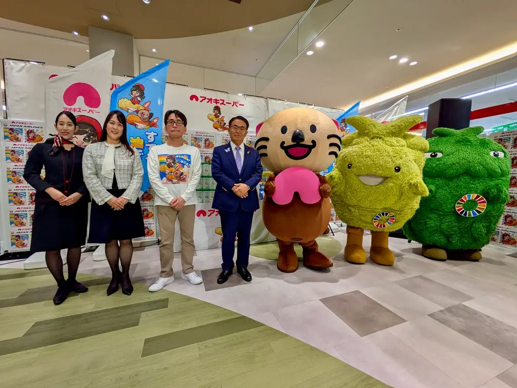 アオキスーパーとJALが実施する『すてる油で空を飛ぼう®』プロジェクトのスターティングセレモニーに大村秀章 愛知県知事とあいちSDGsアンバサダー『モリゾー』・『キッコロ』が参加！ 画像 3