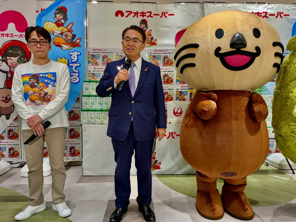 アオキスーパーとJALが実施する『すてる油で空を飛ぼう®』プロジェクトのスターティングセレモニーに大村秀章 愛知県知事とあいちSDGsアンバサダー『モリゾー』・『キッコロ』が参加！ 画像 4