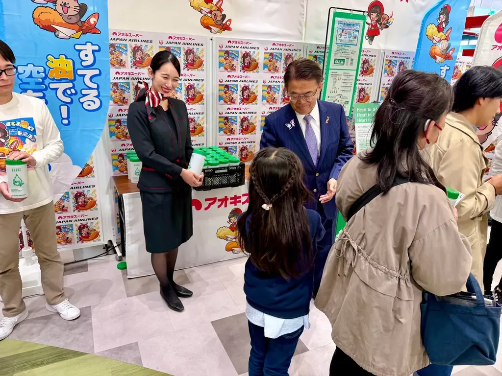 アオキスーパーとJALが実施する『すてる油で空を飛ぼう®』プロジェクトのスターティングセレモニーに大村秀章 愛知県知事とあいちSDGsアンバサダー『モリゾー』・『キッコロ』が参加！ 画像 8