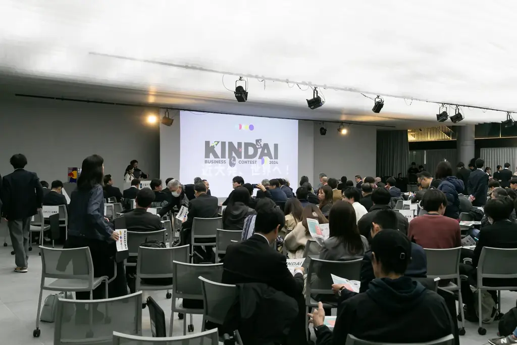 NOBUTA GROUPが起業支援　　　　　　　　　　　　　　「KINDAI　BUSINESS CONTEST2025」 画像 1