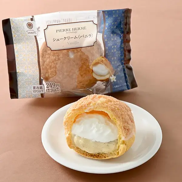 「ピエール・エルメ アンソロジー」監修シリーズ第3弾シリーズ初のとっておきを彩るご褒美アイスに加えてバニラシュー、クリスマスに向けたおひとりさま用ケーキも登場！～12月9日（火）から順次発売～ 画像 2