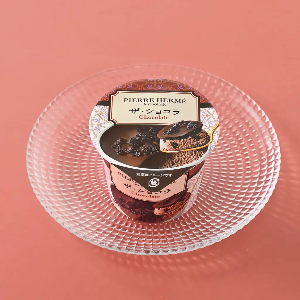 「ピエール・エルメ アンソロジー」監修シリーズ第3弾シリーズ初のとっておきを彩るご褒美アイスに加えてバニラシュー、クリスマスに向けたおひとりさま用ケーキも登場！～12月9日（火）から順次発売～ 画像 4