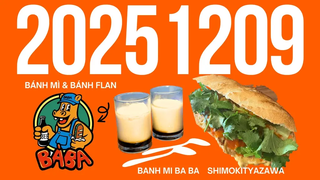 【導入事例】下北沢「バインミーバーバー」でONE TABLE発想のメニュー展開、ヴィーガンエッグバインミー＆プリンを12/9発売 画像 7