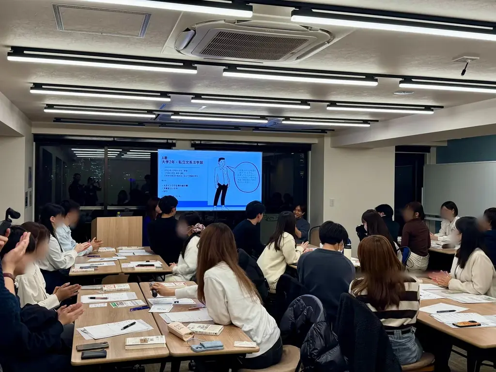 【開催レポート】ベストセラー『科学的な適職』を題材に、大学生向けキャリアワークショップを開催！ 著者・鈴木祐氏から学ぶ「後悔しない仕事選び」 画像 1