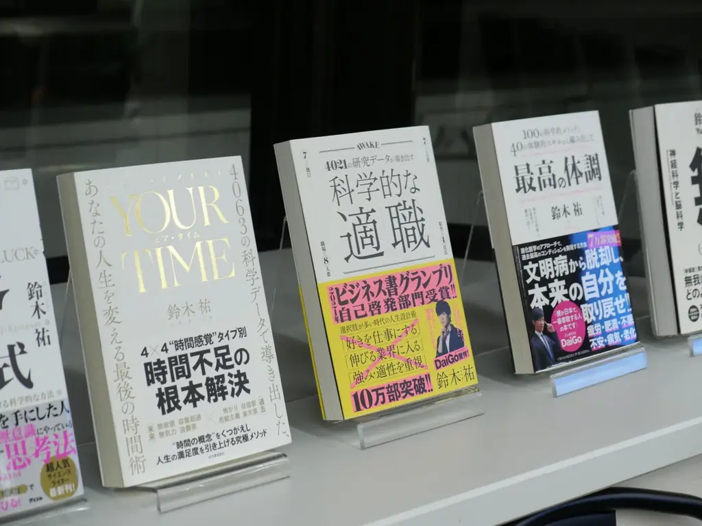 【開催レポート】ベストセラー『科学的な適職』を題材に、大学生向けキャリアワークショップを開催！ 著者・鈴木祐氏から学ぶ「後悔しない仕事選び」 画像 4