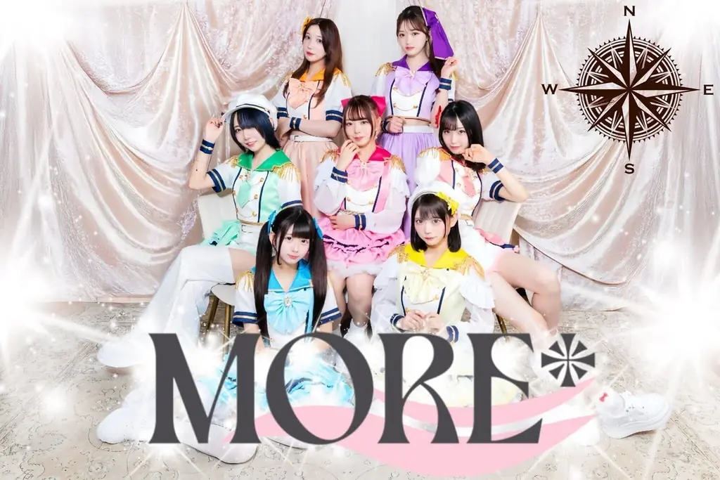 株式会社このめホールディングスグループ　M&Aにより株式会社コマテンのアイドル事業を譲受 画像 2