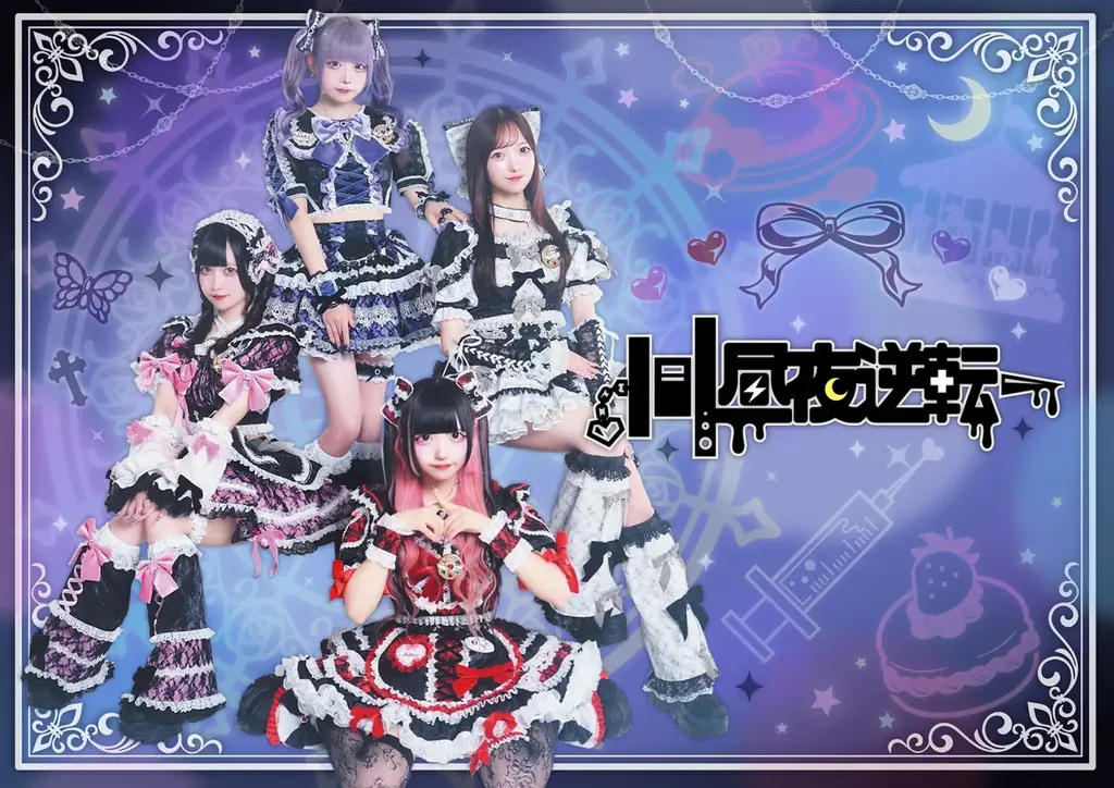 株式会社このめホールディングスグループ　M&Aにより株式会社コマテンのアイドル事業を譲受 画像 3