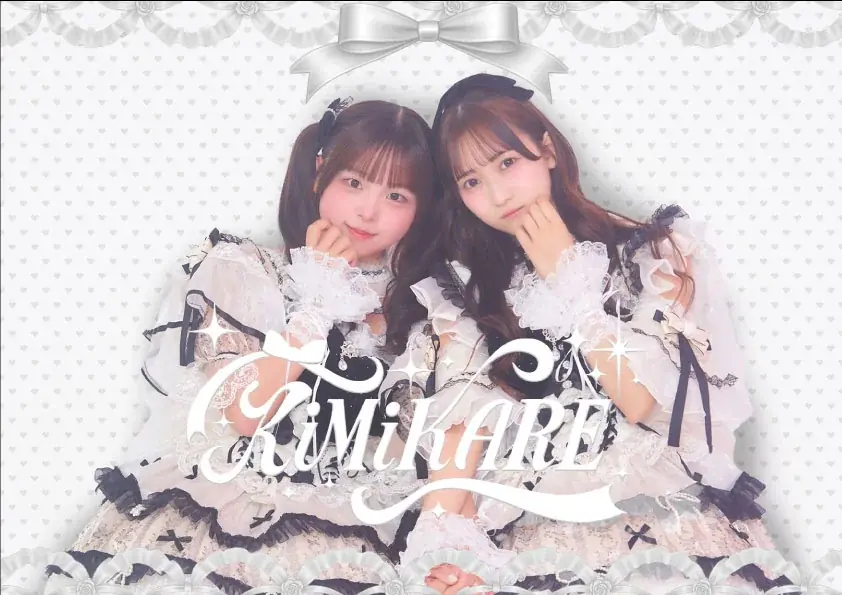 株式会社このめホールディングスグループ　M&Aにより株式会社コマテンのアイドル事業を譲受 画像 6