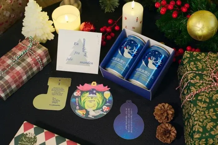 【子どもが抱くサンタの疑問に、アジア唯一の公認サンタクロースが正式回答】クリスマスに親子で楽しめる「サンタさんからもお願い」セットを300名にプレゼント 画像 1