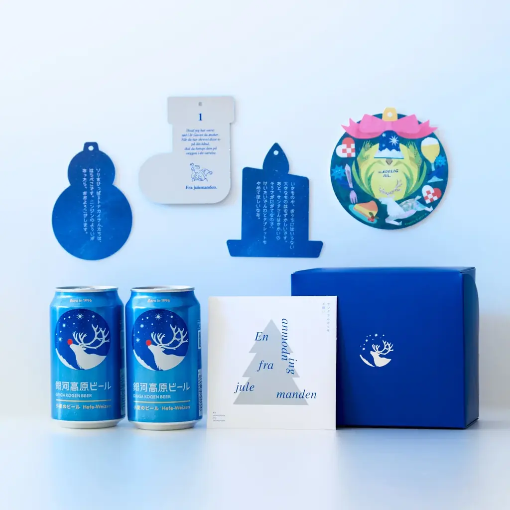 【子どもが抱くサンタの疑問に、アジア唯一の公認サンタクロースが正式回答】クリスマスに親子で楽しめる「サンタさんからもお願い」セットを300名にプレゼント 画像 2