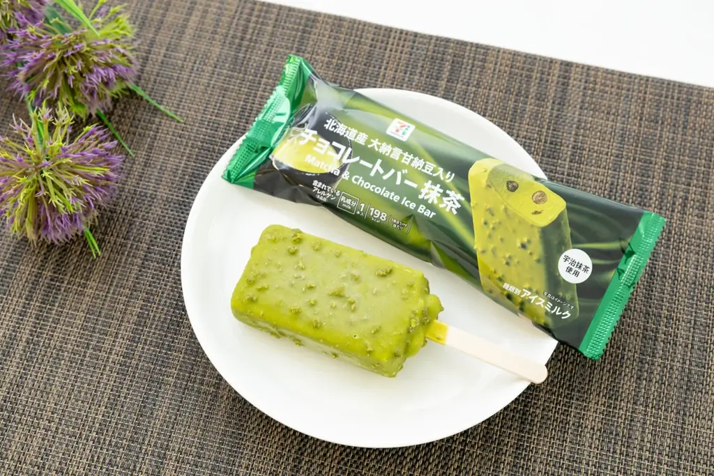 蔵出し熟成宇治抹茶使用の本格派「濃香 宇治抹茶アイス」と食感を楽しむ抹茶づくし「セブンプレミアム チョコレートバー抹茶」12月9日（火）からセブン‐イレブン限定で販売開始 画像 5