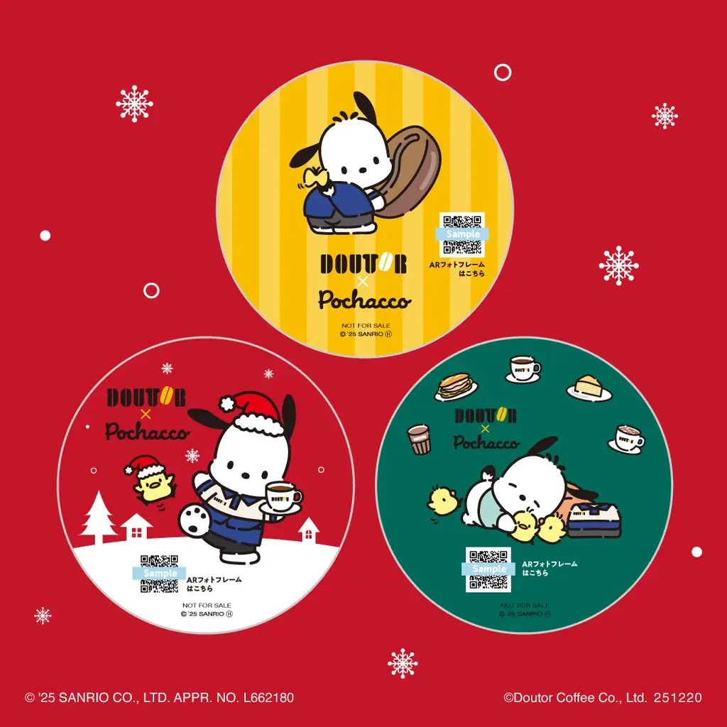 ポチャッコとクリスマスを楽しもう！　ドトール×ポチャッコ クリスマスキャンペーンケーキのテイクアウト限定 　オリジナルコースタープレゼント！　2025年12月20日～12月25日 画像 3