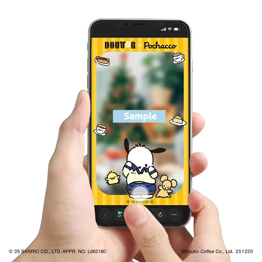 ポチャッコとクリスマスを楽しもう！　ドトール×ポチャッコ クリスマスキャンペーンケーキのテイクアウト限定 　オリジナルコースタープレゼント！　2025年12月20日～12月25日 画像 4