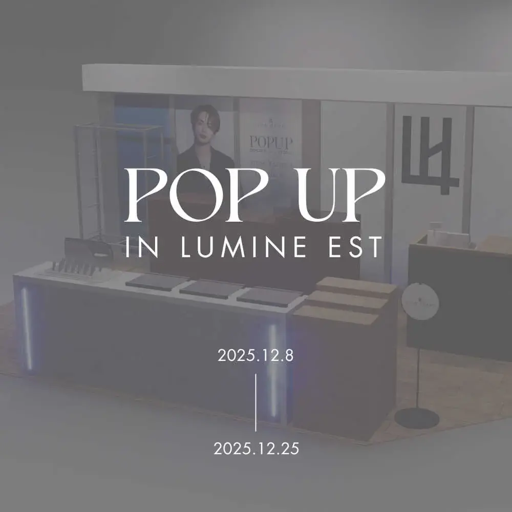 ライオンハートPOPUP
