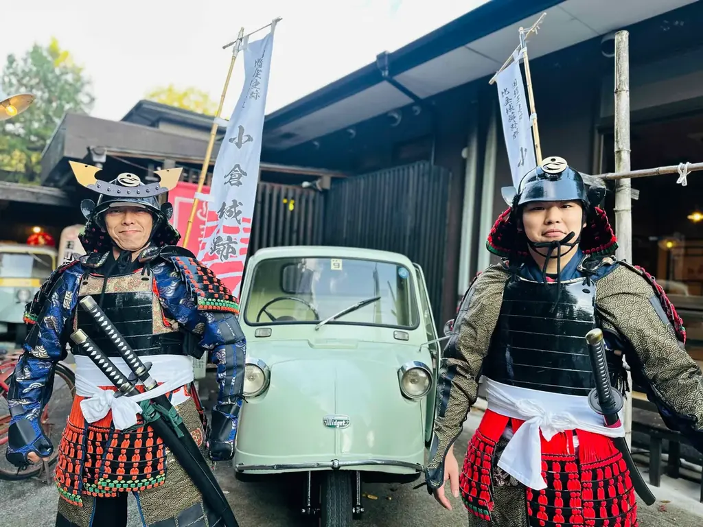 12月13日開催｜玉川温泉の甲冑体験付き小倉城ツアー