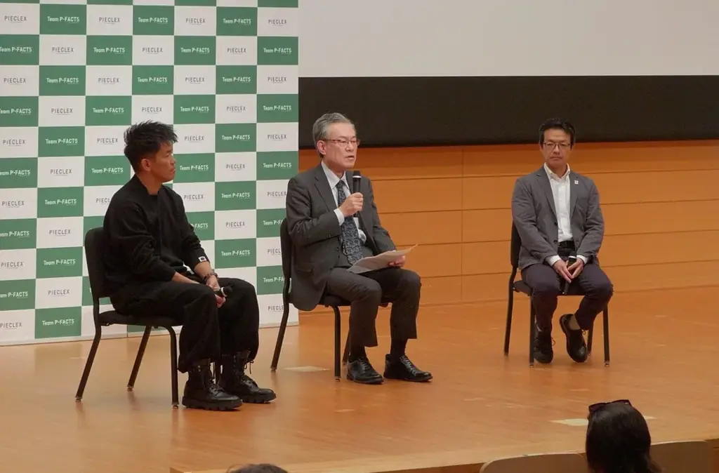 Team P-FACTS、GREEN×EXPO 2027における循環型ユニフォームの取り組み、デザイン思想を明らかに 画像 2