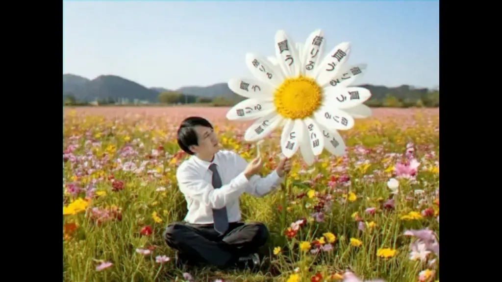 平成レトロ風の懐かしさあふれる新感覚チュートリアルビデオ新WebCM「at homeの住まいさがし講座」シリーズを2025年12月8日（月）より公開 画像 3