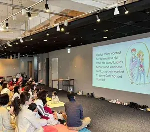 ＜梅小路ポテル京都＞親子で夢中！遊びながら英語とふれる「英語 DE クリスマスパーティー」～北欧スウェーデン式クリスマス～ 画像 5