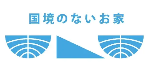 ＜梅小路ポテル京都＞親子で夢中！遊びながら英語とふれる「英語 DE クリスマスパーティー」～北欧スウェーデン式クリスマス～ 画像 6