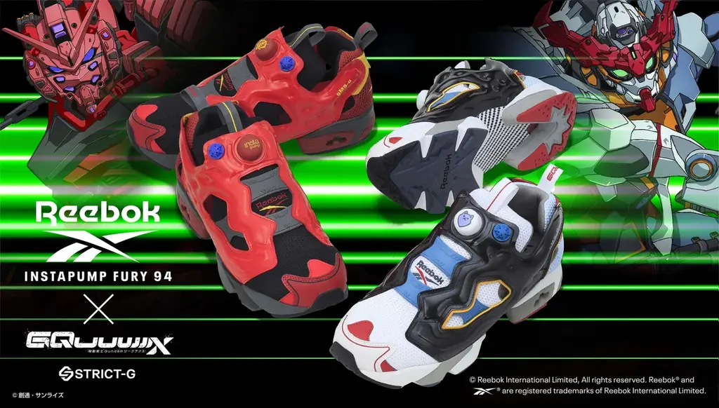 ガンダム×Reebok限定発売