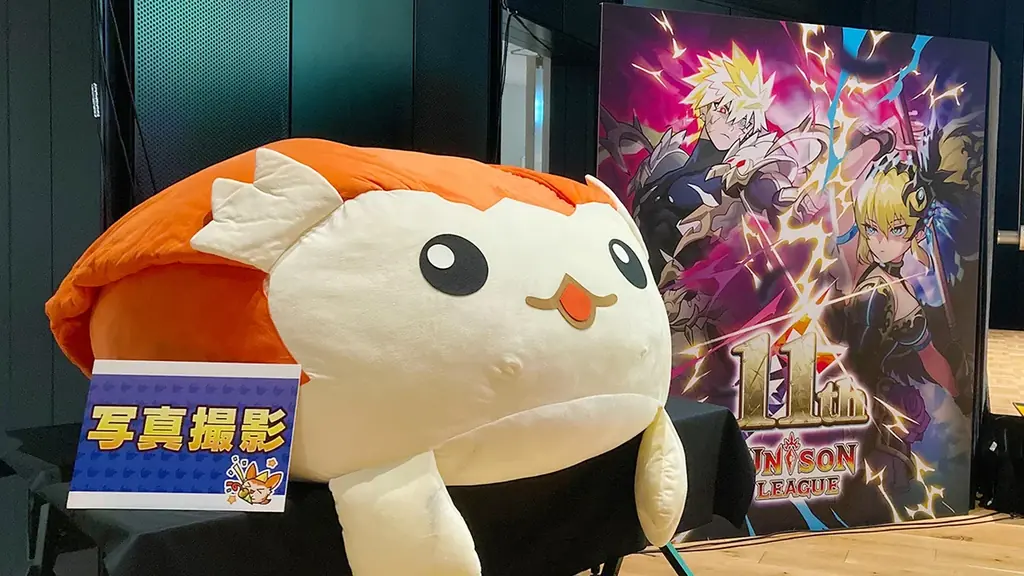 新感覚リアルタイムRPG『ユニゾンリーグ』がファンイベント＆公開生放送「ユニゾンリーグ11周年感謝祭」を開催！ 公開生放送内で『ペルソナ』シリーズとのコラボを発表！ 画像 3