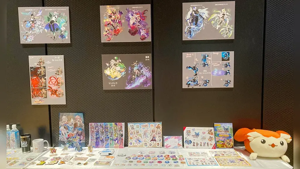 新感覚リアルタイムRPG『ユニゾンリーグ』がファンイベント＆公開生放送「ユニゾンリーグ11周年感謝祭」を開催！ 公開生放送内で『ペルソナ』シリーズとのコラボを発表！ 画像 4