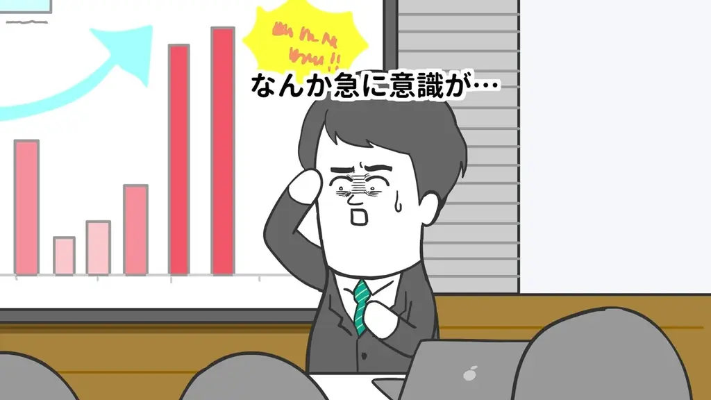 『そろ谷のアニメっち』×「有馬記念」特別コラボアニメを公開！そろ谷のYouTubeチャンネルと年末の一大イベントが大規模コラボ！ 画像 2