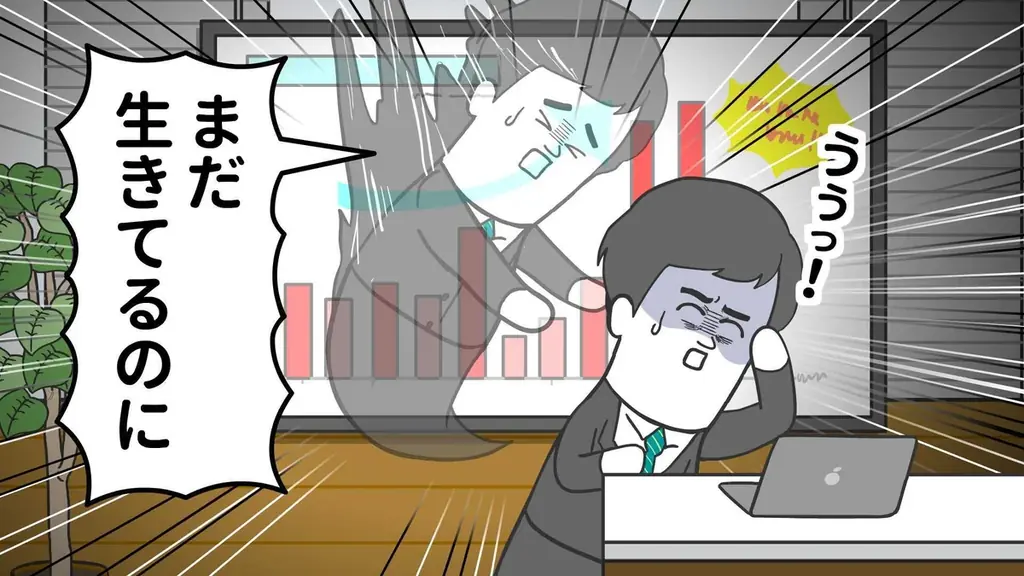 『そろ谷のアニメっち』×「有馬記念」特別コラボアニメを公開！そろ谷のYouTubeチャンネルと年末の一大イベントが大規模コラボ！ 画像 3