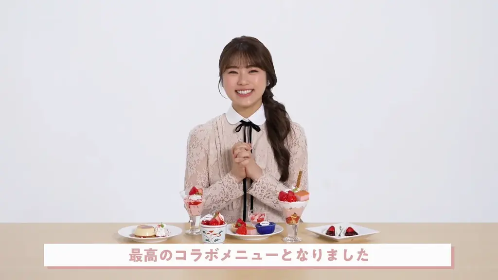 【和食さと】和食さと×渋谷凪咲さん　コラボスイーツ『ごほうびいちご』!! 画像 9