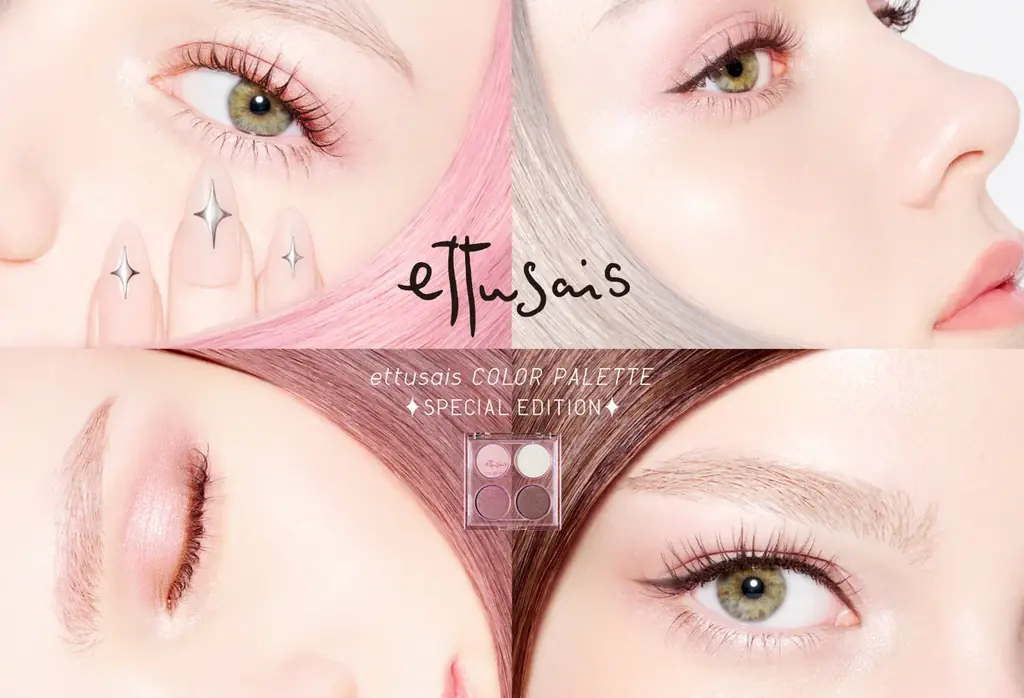 【数量限定】透明感爆盛りラメでちゅるんまぶたへ。エテュセから“4色の質感MIX”アイシャドウパレット登場 画像 2