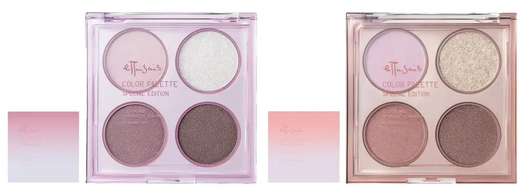 【数量限定】透明感爆盛りラメでちゅるんまぶたへ。エテュセから“4色の質感MIX”アイシャドウパレット登場 画像 3