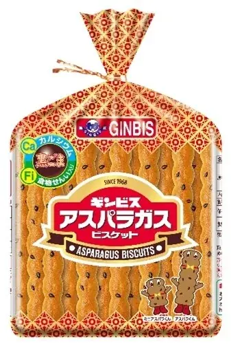 夢のコラボが実現！チロルチョコ×ギンビス「しみチョコ ミニアスパラガス きなこもち風」 画像 5