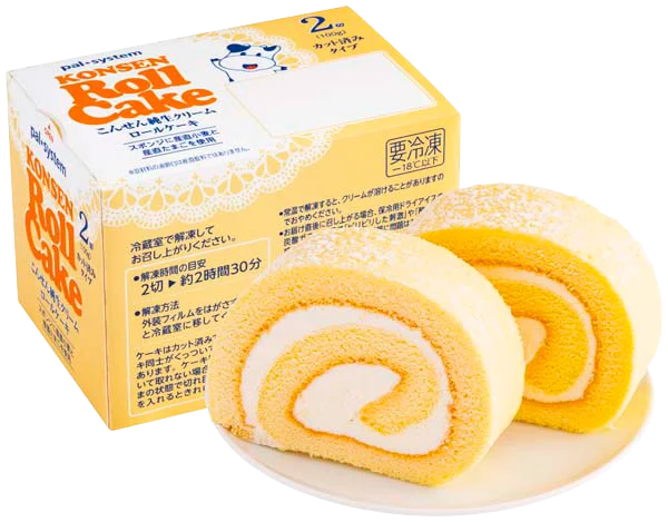 公式インスタ　こんせんくんからのプレゼントキャンペーン　12月29日（月）まで 画像 2