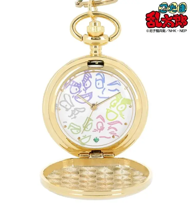 『忍たま乱太郎』のラインアート 懐中時計の受注を開始！！アニメ・漫画のオリジナルグッズを販売する「AMNIBUS」にて 画像 2