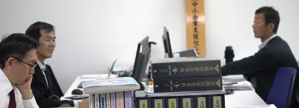 【オンライン開催として過去最大級の74名】県内中小・小規模事業者向け「SNSショート動画活用セミナー」を開催しました。SNS活用というテーマへの切実なニーズが数字として表れました。 画像 4